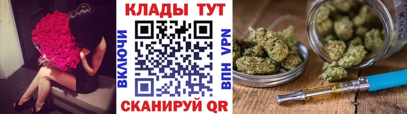 Названия наркотиков Новошахтинск Каннабис АМФ Гашиш КОКАИН