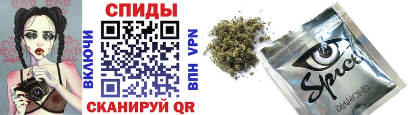БУТИРАТ бутик  Новошахтинск 