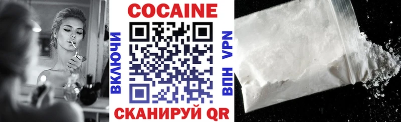 Cocaine Перу  маркетплейс формула  Новошахтинск  закладки 