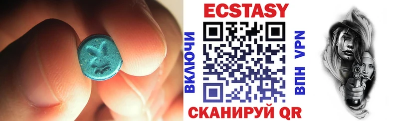 сайты даркнета телеграм  Новошахтинск  ЭКСТАЗИ Punisher  mega ТОР 