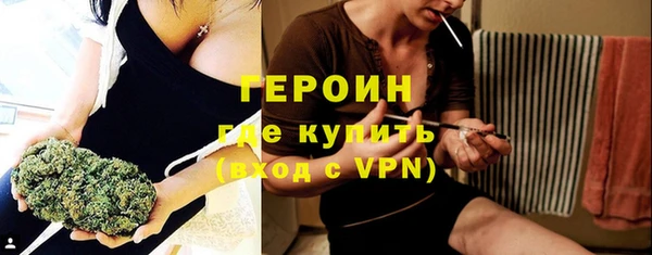 a pvp Бронницы