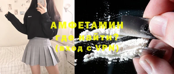mix Бугульма