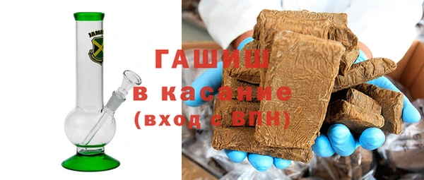 винт Верея