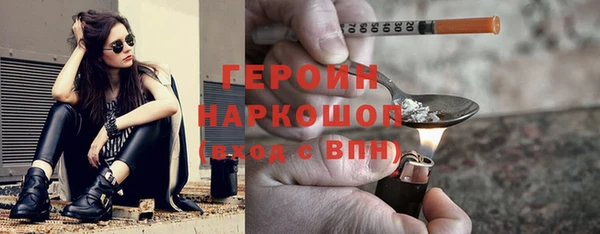 a pvp Бронницы