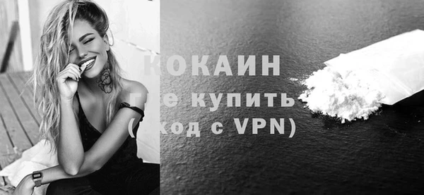 a pvp Бронницы