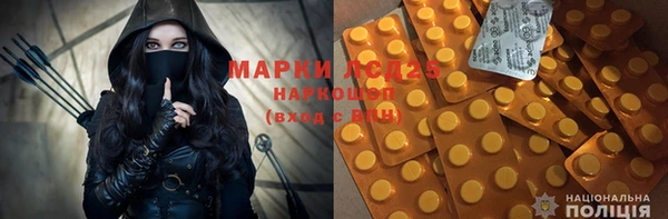 a pvp Бронницы