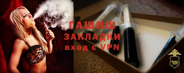 винт Верея