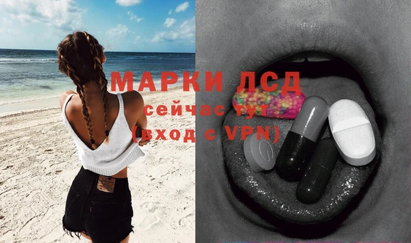 mix Бугульма
