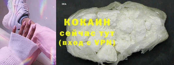 a pvp Бронницы