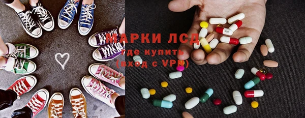 a pvp Бронницы