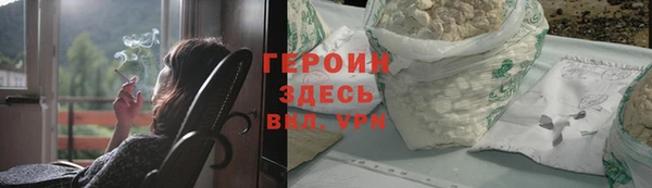 ECSTASY Верхнеуральск