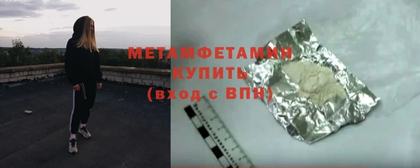 винт Верея