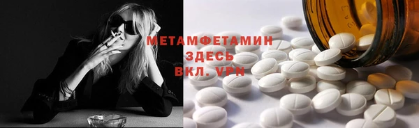 mix Бугульма