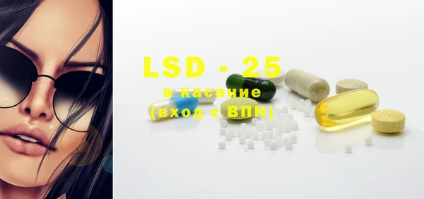 ECSTASY Верхнеуральск