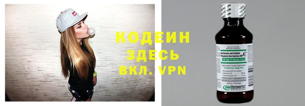 a pvp Бронницы