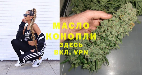 ECSTASY Верхнеуральск