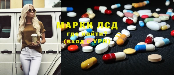 бошки Верхний Тагил
