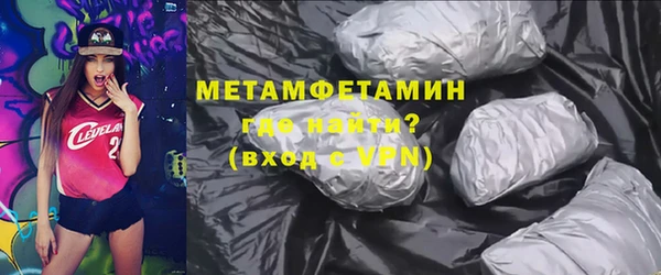 твердый Кемь