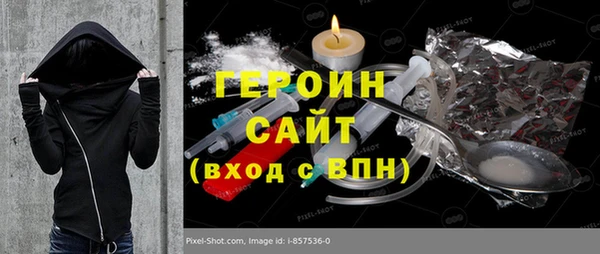 mix Бугульма