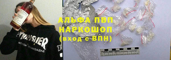 a pvp Бронницы