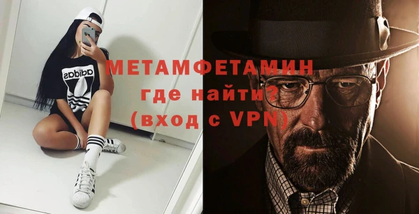 ECSTASY Верхнеуральск